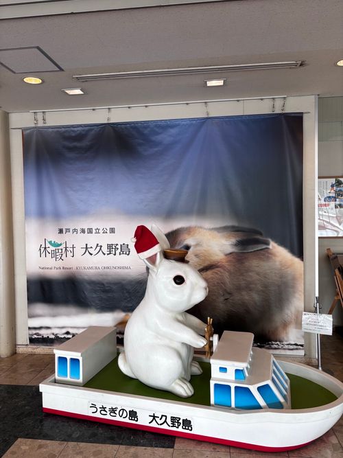 2025年17回目ラストは、うさぎキャン🐇 大久野島キャンプ場 ファミリーキャンプ 区画サイト わいげさんのキャンプブログ CAMPiii（キャンピー） -キャンプ専用SNS キャンプのすべてがここに集まる-