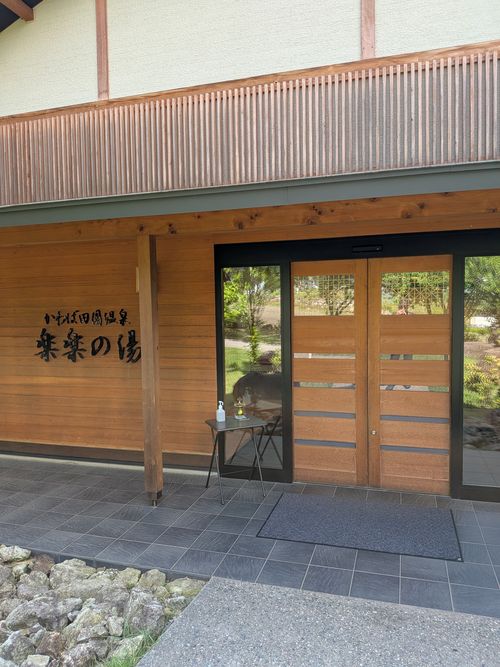 吸われてない ソロキャンプ 区画サイト オートサイト フリーサイト IZUIZUさんのキャンプブログ CAMPiii（キャンピー） -キャンプ専用SNS キャンプのすべてがここに集まる-