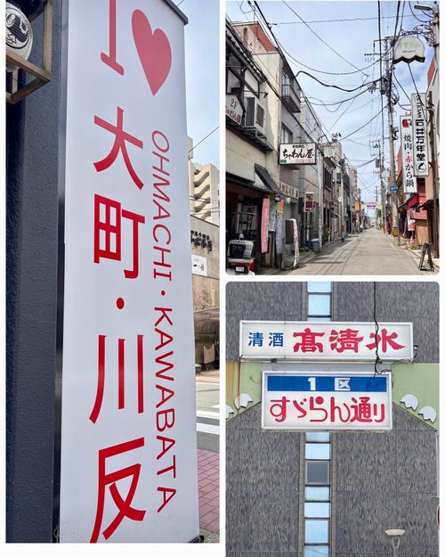BBQインストラクター【中級】に挑戦だっちゃ★ 秋田市 Oniyomeさんのキャンプブログ CAMPiii（キャンピー） -キャンプ専用SNS キャンプのすべてがここに集まる-