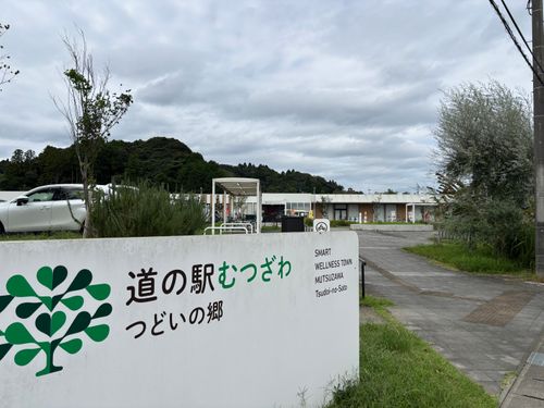 キャンプスタイル 月夜湖むつざわオートキャンプ場 ソロキャンプ フリーサイト ASAPさんのキャンプブログ CAMPiii（キャンピー） -キャンプ専用SNS キャンプのすべてがここに集まる-