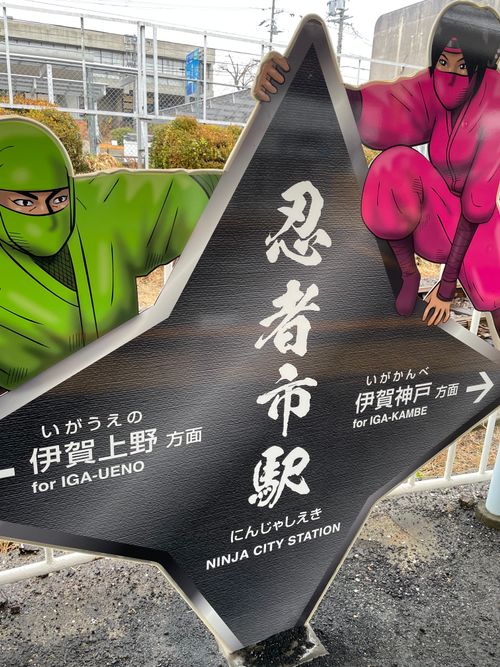 全国旅キャンプ第13弾は三重編 三重県 ソロキャンプ ファミリーキャンプ グループキャンプ フリーサイト 区画サイト オートサイト ENJOY THE OUTDOORSさんのキャンプブログ CAMPiii（キャンピー） -キャンプ専用SNS キャンプのすべてがここに集まる-