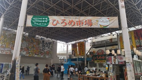 KELTYの会(第1回?) 姫鶴平キャンプ場 グループキャンプ フリーサイト オートサイト スローライフに憧れるさんのキャンプブログ CAMPiii(キャンピー) -キャンプ専用SNS キャンプのすべてがここに集まる-