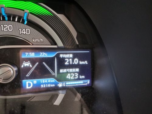 ソロで連泊釣りキャン 大淀西海岸ムーンビーチキャンプ場 ソロキャンプ フリーサイト オートサイト たかたかぽんたさんのキャンプブログ CAMPiii(キャンピー) -キャンプ専用SNS キャンプのすべてがここに集まる-