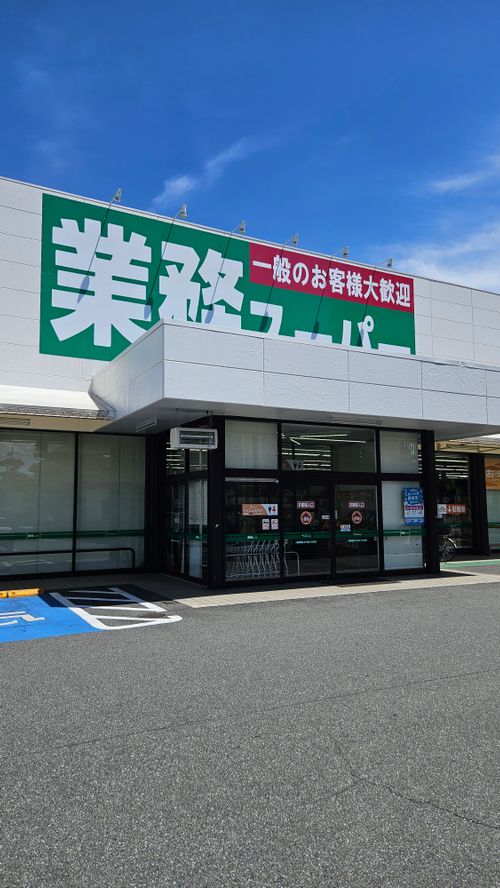 道の駅 大芝高原 (標高約900m)(車中泊 無料) 道の駅 大芝高原 ソロキャンプ IZUIZUさんのキャンプブログ CAMPiii(キャンピー) -キャンプ専用SNS キャンプのすべてがここに集まる-