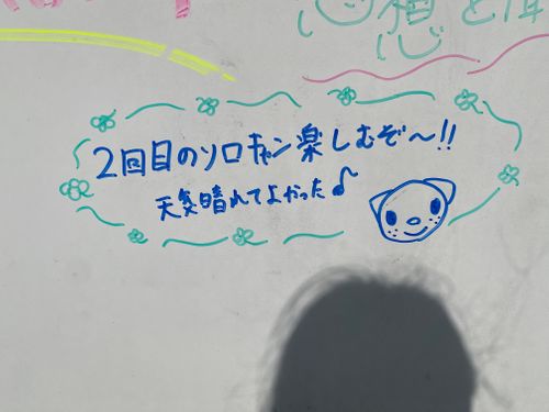 ２回目のソロキャン🏕念願のヘキサタープ！ FOREST CAMP BASE 悠久ロマンの杜 ソロキャンプ 区画サイト ねこ🐈&zwj;⬛さんのキャンプブログ CAMPiii（キャンピー） -キャンプ専用SNS キャンプのすべてがここに集まる-