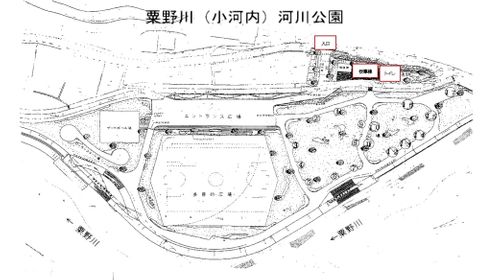 ひと足早い？お花見🌸おじおばうさキャン△ in 粟野川河川公園キャンプ場 〜 CAMP NO.182 粟野川河川公園 グループキャンプ ファミリーキャンプ 区画サイト おじキャン△さんのキャンプブログ CAMPiii（キャンピー） -キャンプ専用SNS キャンプのすべてがここに集まる-