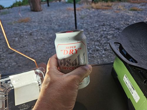 酷暑だけど、、、海を眺めに… かじかじテラスcampfield ソロキャンプ 区画サイト 三代目とっしぃさんのキャンプブログ CAMPiii(キャンピー) -キャンプ専用SNS キャンプのすべてがここに集まる-
