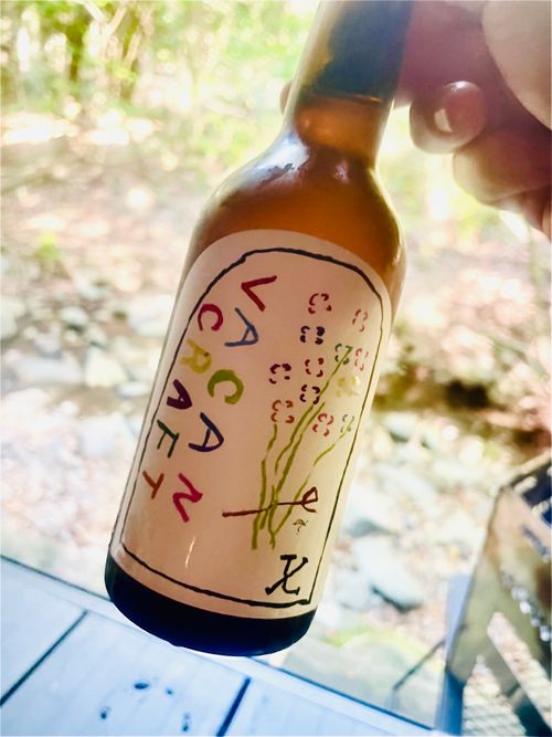 ビールざんまい🍻💕　今年も参加のブルワリー周年祭おじおばうさキャン△ in 深坂自然の森キャンプ場 〜 CAMP NO.192 深坂自然の森キャンプ場 ファミリーキャンプ グループキャンプ 区画サイト おじキャン△さんのキャンプブログ CAMPiii（キャンピー） -キャンプ専用SNS キャンプのすべてがここに集まる-