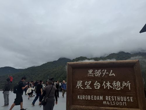 台風なんてキライだぁ〜 割山森林公園天湖森 グループキャンプ 区画サイト フリーサイト まっつんさんのキャンプブログ CAMPiii（キャンピー） -キャンプ専用SNS キャンプのすべてがここに集まる-