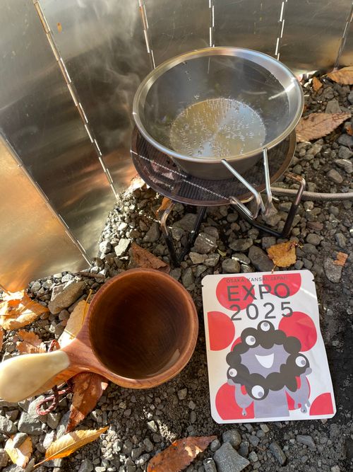 2年ぶりに滝沢園へ！友人とのデュオキャンプ 滝沢園キャンプ場 ソロキャンプ グループキャンプ フリーサイト ma9さんのキャンプブログ CAMPiii（キャンピー） -キャンプ専用SNS キャンプのすべてがここに集まる-