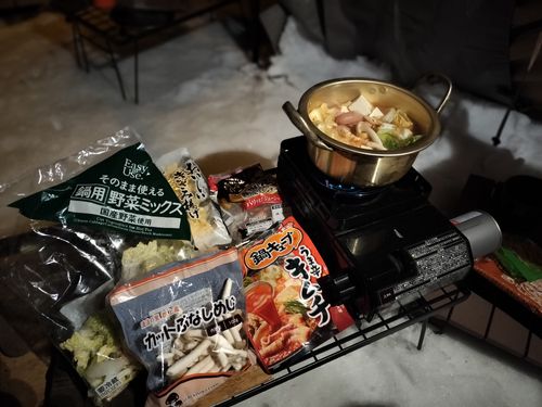 雪中が好きです 飛騨荘川 一色の森キャンプ場 ソロキャンプ グループキャンプ 区画サイト オートサイト たかたかぽんたさんのキャンプブログ CAMPiii（キャンピー） -キャンプ専用SNS キャンプのすべてがここに集まる-