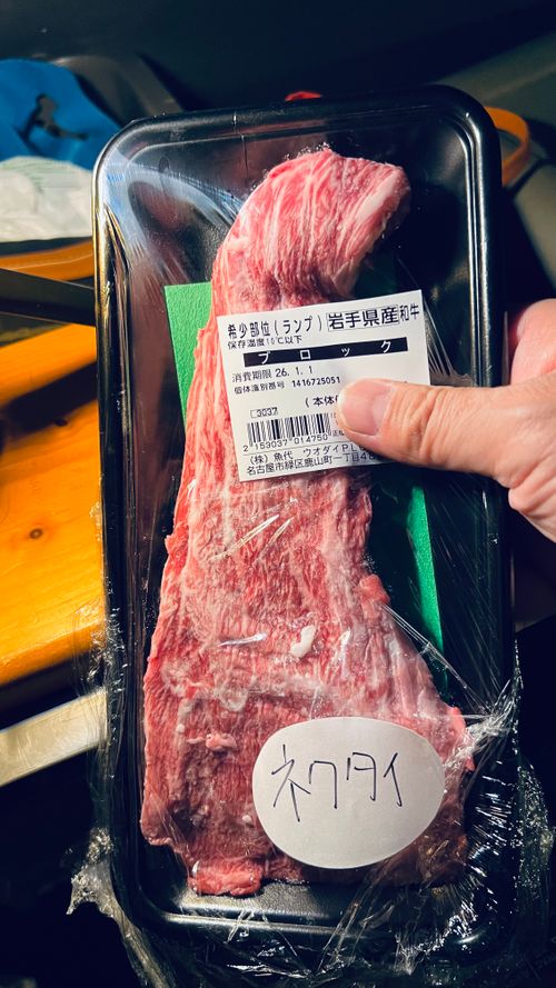 年越しキャンプ in 広島じゃけ〜 大迫キャンプ場 ソロキャンプ 区画サイト オートサイト KABUTOさんのキャンプブログ CAMPiii（キャンピー） -キャンプ専用SNS キャンプのすべてがここに集まる-