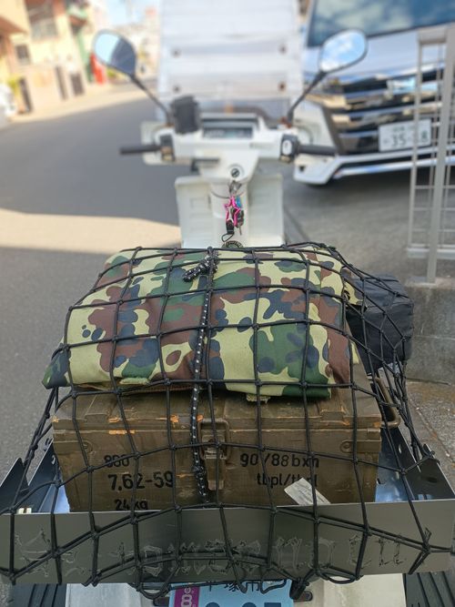 ルーマニア軍deおでん 神川橋 ソロキャンプ フリーサイト ウエィダーさんのキャンプブログ CAMPiii（キャンピー） -キャンプ専用SNS キャンプのすべてがここに集まる-