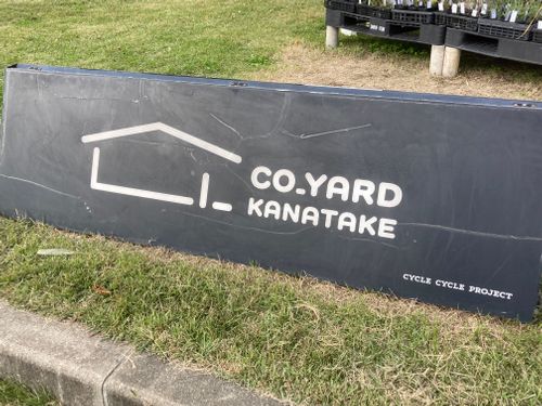 CAMPiii（キャンピー） masaさんのキャンプブログ 車中泊からのキャンプ✨ CO_YARD KANATAKE