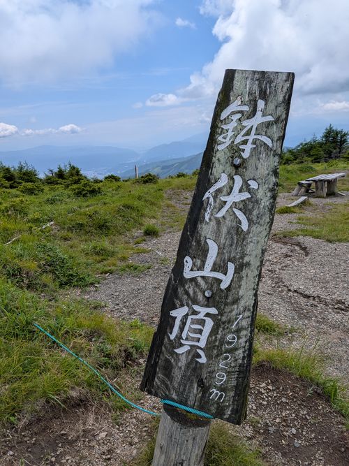 CAMPiii（キャンピー） IZUIZUさんのキャンプブログ 山 with Camp 平湯キャンプ場
