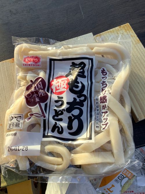 Vol.111 26/NO.01 新年1発目はココで‼️ 坂戸市 ソロキャンプ フリーサイト 🔥焚き火🔥さんのキャンプブログ CAMPiii（キャンピー） -キャンプ専用SNS キャンプのすべてがここに集まる-