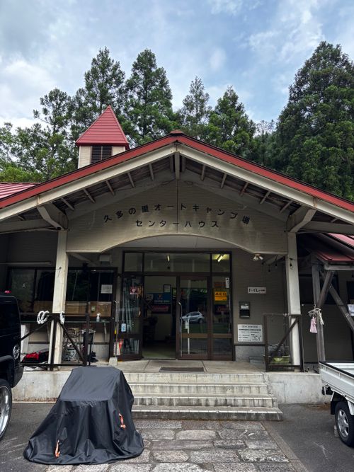 CAMPiii(キャンピー) あやぴーさんのキャンプブログ おやじキャンプ飯。