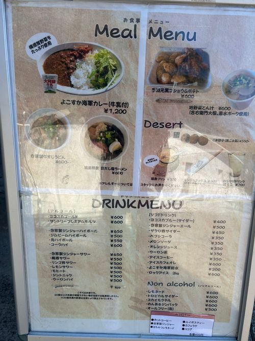 東京湾に残された唯一の自然島にてチェアリング 猿島 ソロキャンプ フリーサイト Genさんのキャンプブログ CAMPiii（キャンピー） -キャンプ専用SNS キャンプのすべてがここに集まる-