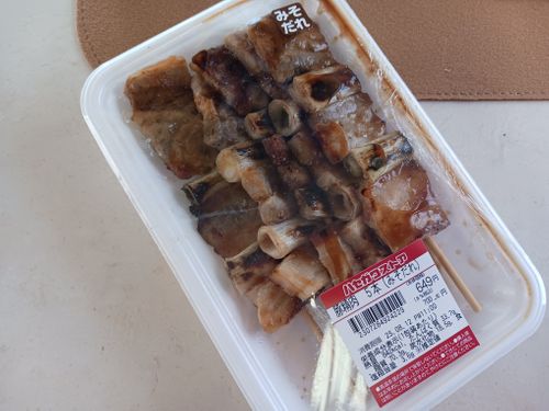 北海道の旨い!を食べるC△mp旅’2025(3 of 4) 北海道 ファミリーキャンプ キャンピングカー vios outdoor'sさんのキャンプブログ CAMPiii(キャンピー) -キャンプ専用SNS キャンプのすべてがここに集まる-