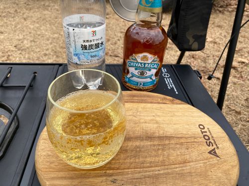 登山の後のソロキャンプ 朝霧ジャンボリー オートキャンプ場 ソロキャンプ フリーサイト ケイスケさんのキャンプブログ CAMPiii（キャンピー） -キャンプ専用SNS キャンプのすべてがここに集まる-