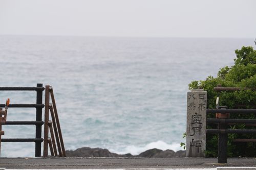 全国旅キャンプ第14弾は高知編 ソロキャンプ ENJOY THE OUTDOORSさんのキャンプブログ CAMPiii（キャンピー） -キャンプ専用SNS キャンプのすべてがここに集まる-