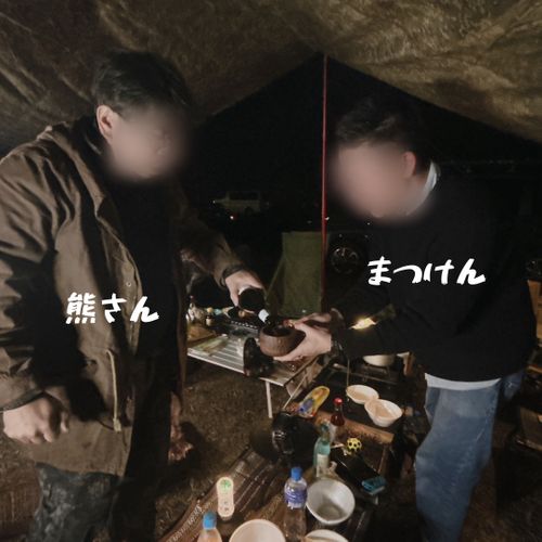 初参戦‼︎ミリタリーぐる 富士本栖湖リゾート グループキャンプ フリーサイト まつけんさんのキャンプブログ CAMPiii（キャンピー） -キャンプ専用SNS キャンプのすべてがここに集まる-