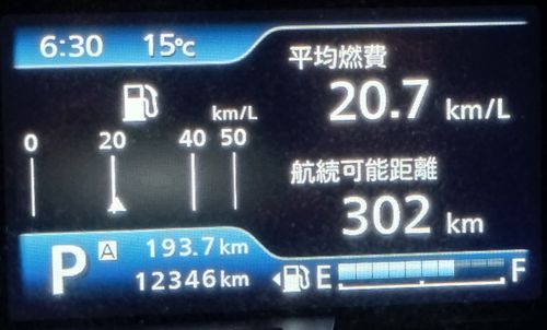 釣れんキャン 浜オートキャンプ場 ソロキャンプ グループキャンプ 区画サイト オートサイト たかたかぽんたさんのキャンプブログ CAMPiii（キャンピー） -キャンプ専用SNS キャンプのすべてがここに集まる-