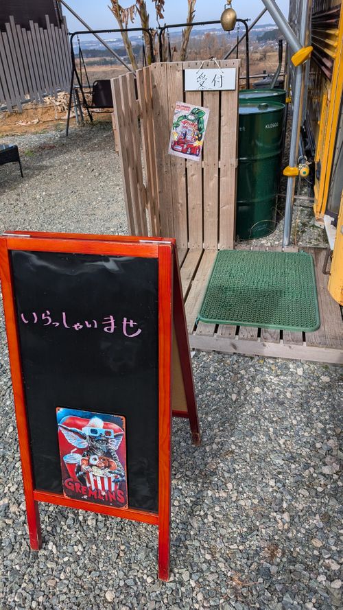 西海岸？🏄️いいえ、ここは西◯◯！ 阿蘇キャンプ Palm Park Adagio ソロキャンプ オートサイト ヒゲキャンさんのキャンプブログ CAMPiii（キャンピー） -キャンプ専用SNS キャンプのすべてがここに集まる-