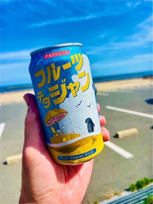 夏の海で秋穂の特産品を堪能する旨いものおじキャン△ in 美濃ヶ浜海浜公園 〜 CAMP NO.205 美濃ケ浜海浜広場 ソロキャンプ フリーサイト おじキャン△さんのキャンプブログ CAMPiii（キャンピー） -キャンプ専用SNS キャンプのすべてがここに集まる-