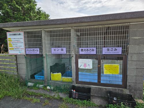 雲海キャンプ2025 ① ゆとりすとパークおおとよ ソロキャンプ 区画サイト 三代目とっしぃさんのキャンプブログ CAMPiii（キャンピー） -キャンプ専用SNS キャンプのすべてがここに集まる-