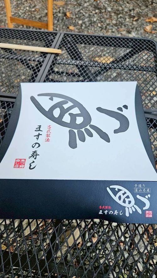 本栖湖supキャンプ 本栖湖いこいの森キャンプ場 グループキャンプ 区画サイト atelierさんのキャンプブログ CAMPiii（キャンピー） -キャンプ専用SNS キャンプのすべてがここに集まる-