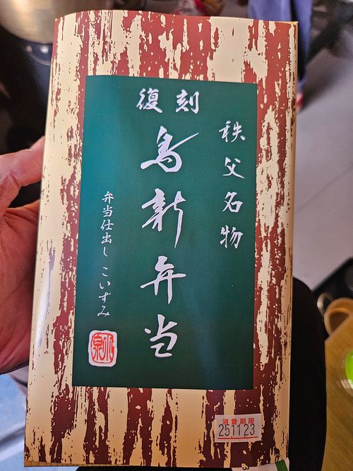 その後 日本 ソロキャンプ グループキャンプ 区画サイト フリーサイト オートサイト IZUIZUさんのキャンプブログ CAMPiii（キャンピー） -キャンプ専用SNS キャンプのすべてがここに集まる-