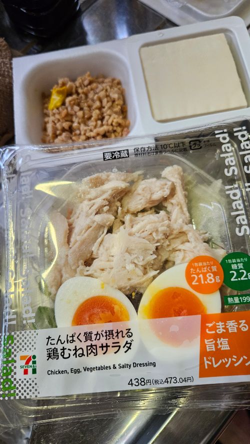 コスモキュランダ ともえ川Park ソロキャンプ グループキャンプ 区画サイト オートサイト IZUIZUさんのキャンプブログ CAMPiii（キャンピー） -キャンプ専用SNS キャンプのすべてがここに集まる-