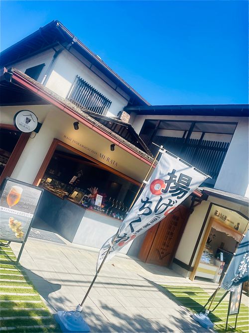 待望の晴れ晴れ☀️おじおばうさキャン△ in 阿武川温泉公園キャンプ場 〜 CAMP NO.155 萩阿武川温泉公園(キャンプ可) ファミリーキャンプ グループキャンプ フリーサイト おじキャン△さんのキャンプブログ CAMPiii(キャンピー) -キャンプ専用SNS キャンプのすべてがここに集まる-