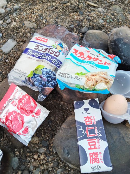 ゴールゼロを失った日 山八キャンプ場 ソロキャンプ フリーサイト おっとまんSさんのキャンプブログ CAMPiii（キャンピー） -キャンプ専用SNS キャンプのすべてがここに集まる-