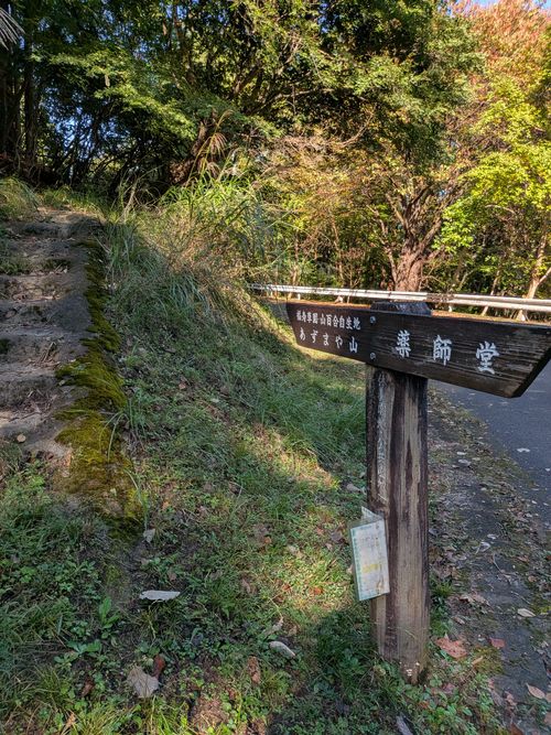 ラーショにネギは要らない ともえ川Park ソロキャンプ オートサイト IZUIZUさんのキャンプブログ CAMPiii（キャンピー） -キャンプ専用SNS キャンプのすべてがここに集まる-