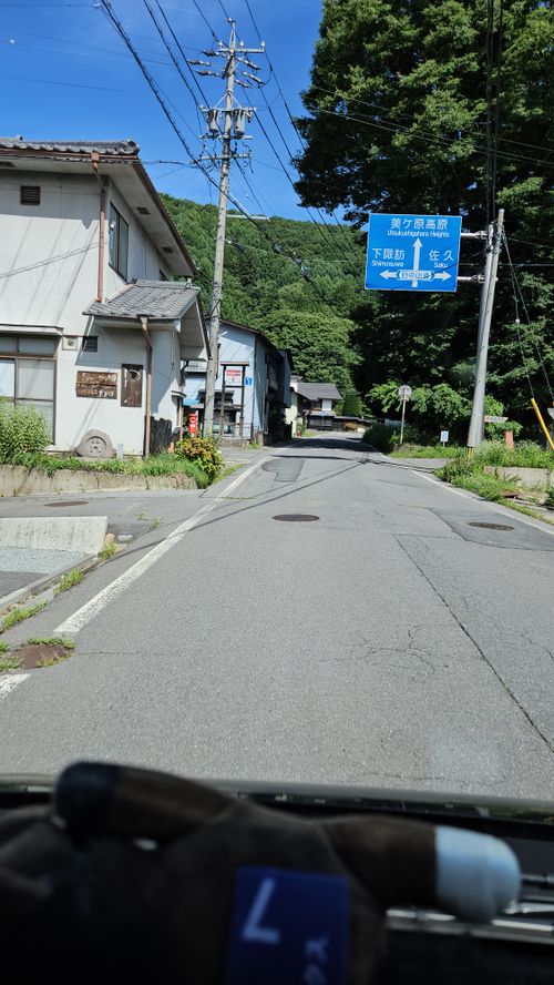 道の駅 大芝高原 (標高約900m)(車中泊 無料) 道の駅 大芝高原 ソロキャンプ IZUIZUさんのキャンプブログ CAMPiii(キャンピー) -キャンプ専用SNS キャンプのすべてがここに集まる-