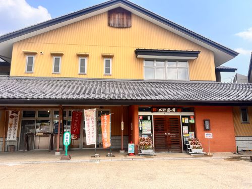 第81話 久しぶりのソロ〜・:*+.\(( °ω° ))/.:+赤谷湖にSUPしたくて私にしては高規格なキャンプ場行ってきたよ 湯島オートキャンプ場 ソロキャンプ 区画サイト ちろ犬さんのキャンプブログ CAMPiii(キャンピー) -キャンプ専用SNS キャンプのすべてがここに集まる-