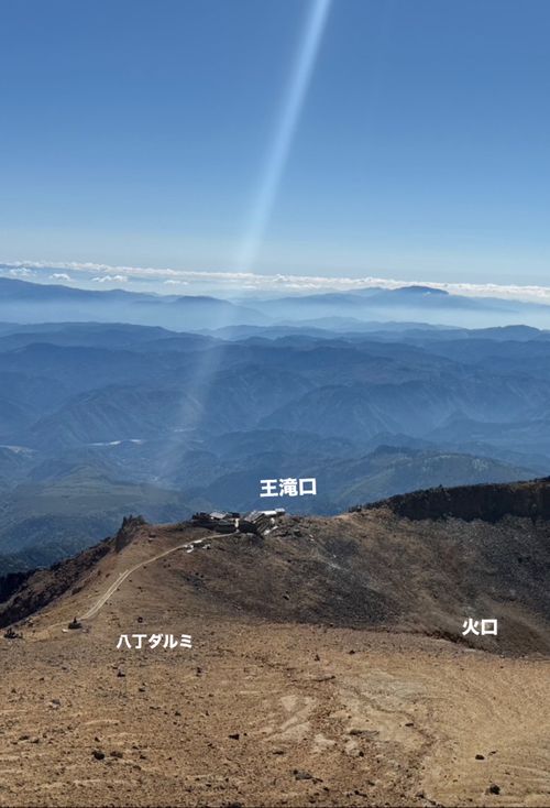 山キャン(御嶽山) キャンプONTAKE 雲の上エリア ソロキャンプ 区画サイト シルバーズさんのキャンプブログ CAMPiii（キャンピー） -キャンプ専用SNS キャンプのすべてがここに集まる-