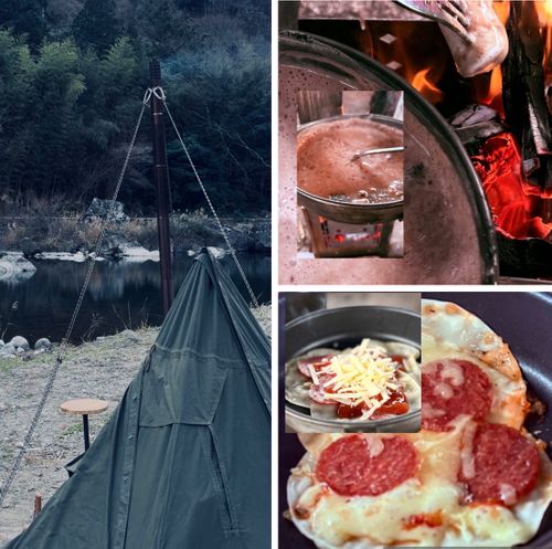 親父と子のバレンタイン会 前川キャンプ場 ファミリーキャンプ フリーサイト camping roll♪さんのキャンプブログ CAMPiii（キャンピー） -キャンプ専用SNS キャンプのすべてがここに集まる-