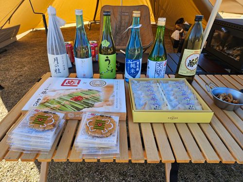 雲海キャンプ2025⑤は第8回SBCMT♪ 神石高原 ティアガルテン グループキャンプ フリーサイト 三代目とっしぃさんのキャンプブログ CAMPiii（キャンピー） -キャンプ専用SNS キャンプのすべてがここに集まる-