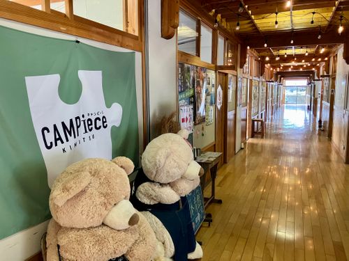　初海外？　いや、千葉です♪   CAMPiece君津 廃校キャンプ場 ソロキャンプ けんじさんのキャンプブログ CAMPiii（キャンピー） -キャンプ専用SNS キャンプのすべてがここに集まる-