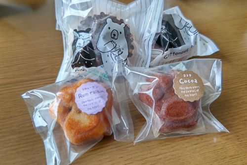 神割崎、海を眺め、タコを噛みしめ、ウニを頬張る🐙✨ 神割崎キャンプ場 ファミリーキャンプ オートサイト JGNさんのキャンプブログ CAMPiii（キャンピー） -キャンプ専用SNS キャンプのすべてがここに集まる-