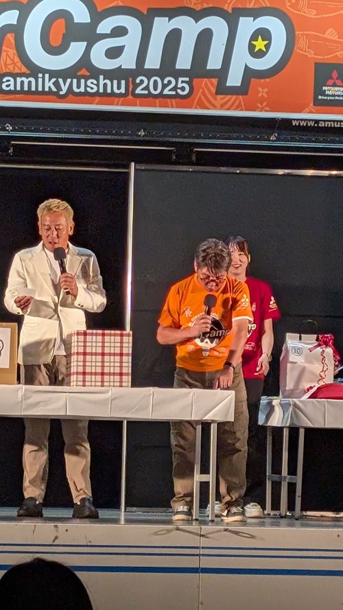 StarCamp 2025 in 南九州に参戦! 霧島高原国民休養地キャンプ場 ファミリーキャンプ 区画サイト オートサイト ヒゲキャンさんのキャンプブログ CAMPiii(キャンピー) -キャンプ専用SNS キャンプのすべてがここに集まる-