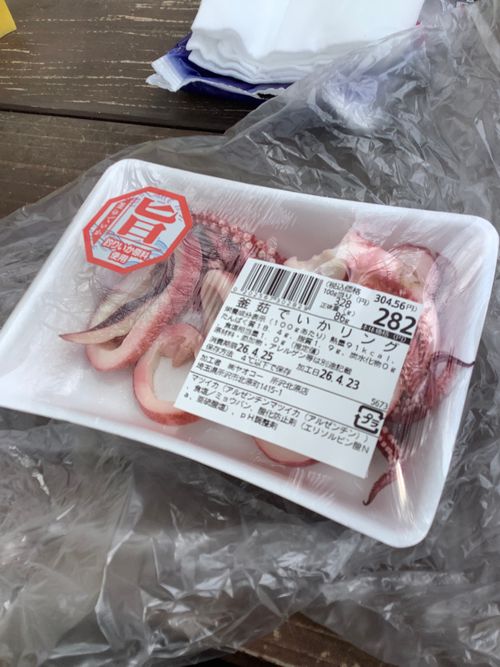 Vol.115 26/NO.05 今年も早速再開初日にお肉焼き焼きに行く‼️ 笛吹小屋キャンプ場 ソロキャンプ 区画サイト 🔥焚き火🔥さんのキャンプブログ CAMPiii（キャンピー） -キャンプ専用SNS キャンプのすべてがここに集まる-