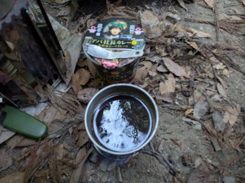 今年初のお泊まりキャンプ 亀岡市 ソロキャンプ フリーサイト ぞのさんさんのキャンプブログ CAMPiii（キャンピー） -キャンプ専用SNS キャンプのすべてがここに集まる-