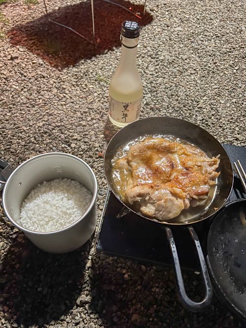 秦野市表丹沢野外活動センターで2026年キャンプ初め 秦野市 表丹沢野外活動センター グループキャンプ フリーサイト tokunaga007さんのキャンプブログ CAMPiii（キャンピー） -キャンプ専用SNS キャンプのすべてがここに集まる-