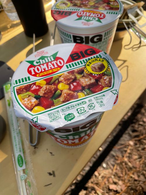マジで寒かった！本栖湖キャンプ場で同僚とのデュオキャンプ 本栖湖キャンプ場 ソロキャンプ グループキャンプ フリーサイト ma9さんのキャンプブログ CAMPiii（キャンピー） -キャンプ専用SNS キャンプのすべてがここに集まる-