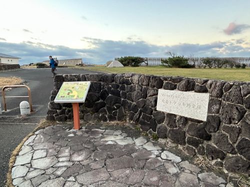 バックパックに憧れて、ついに決行 トウシキキャンプ場(野営場)無料 ソロキャンプ グループキャンプ フリーサイト Genさんのキャンプブログ CAMPiii（キャンピー） -キャンプ専用SNS キャンプのすべてがここに集まる-