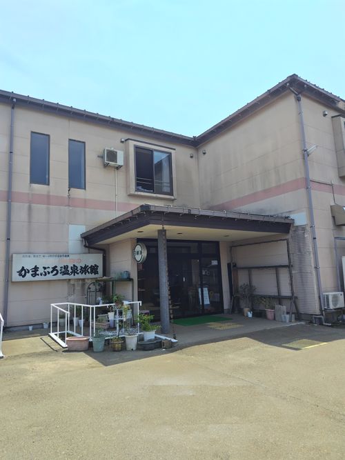 見晴らしサイコー！キャンプ日和&hearts; 市民の家 おぢゃ～る(小千谷 信濃川 水力発電館) ファミリーキャンプ 区画サイト セツさんのキャンプブログ CAMPiii（キャンピー） -キャンプ専用SNS キャンプのすべてがここに集まる-